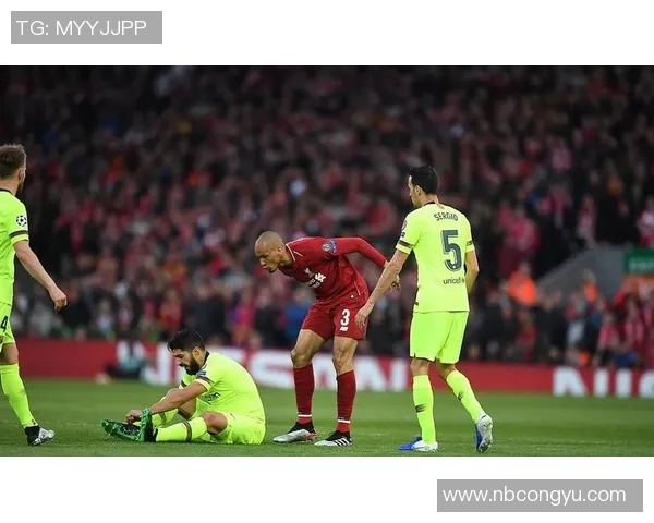 巴萨与利物浦角球对决分析及战术解析