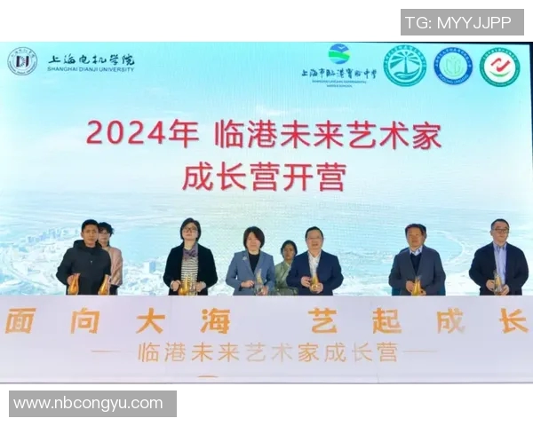 廖三宁：从音乐天才到文化使者的成长之路与人生感悟