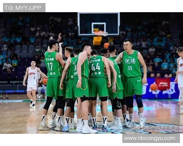 辽宁男篮与新疆队全运会精彩对决展现篮球魅力与团队精神