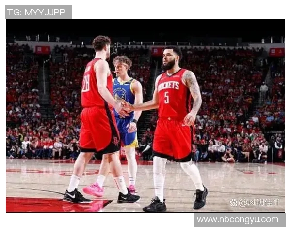 2016年森林狼与火箭精彩对决回顾及赛季表现分析