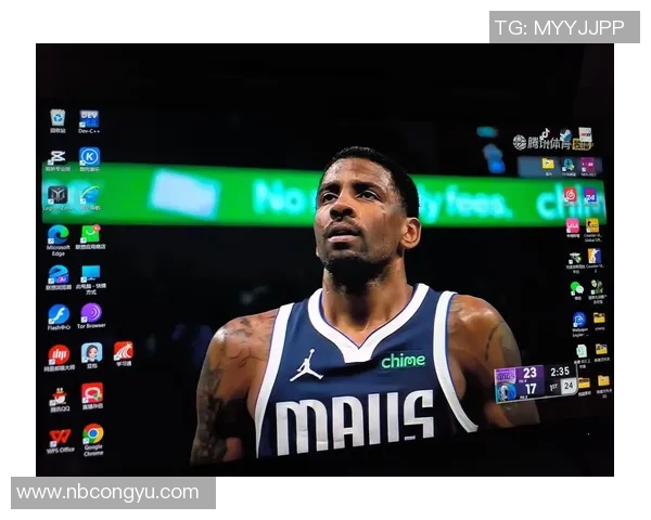 凯里欧文:从篮球天才到争议人物的传奇人生与职业生涯探讨