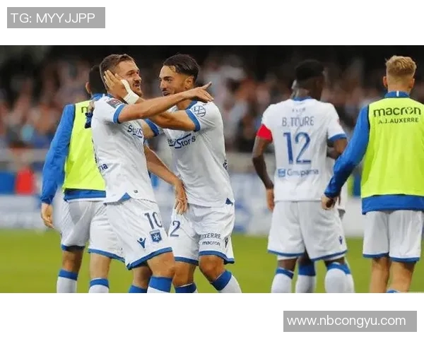 欧塞尔与特鲁瓦的精彩对决结果揭晓，赛季走势引人关注